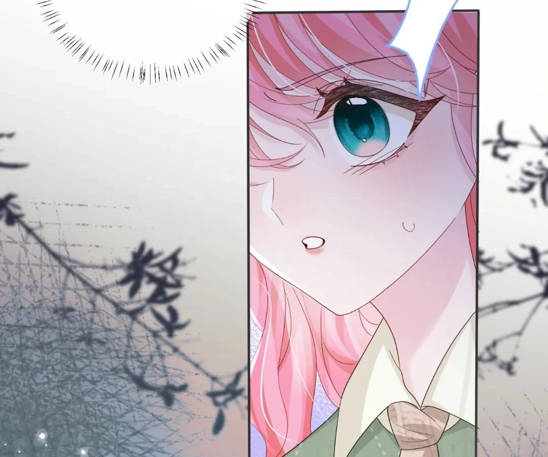 Transmigrating as the Younger Sister of a Bigshot with Multiple Identities Chapter 49 - page 88