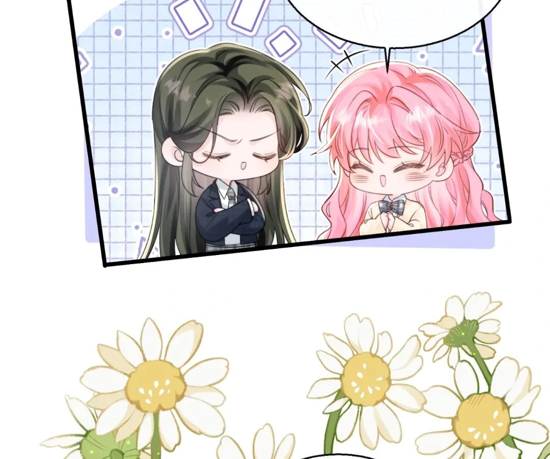 Transmigrating as the Younger Sister of a Bigshot with Multiple Identities Chapter 54 - page 33
