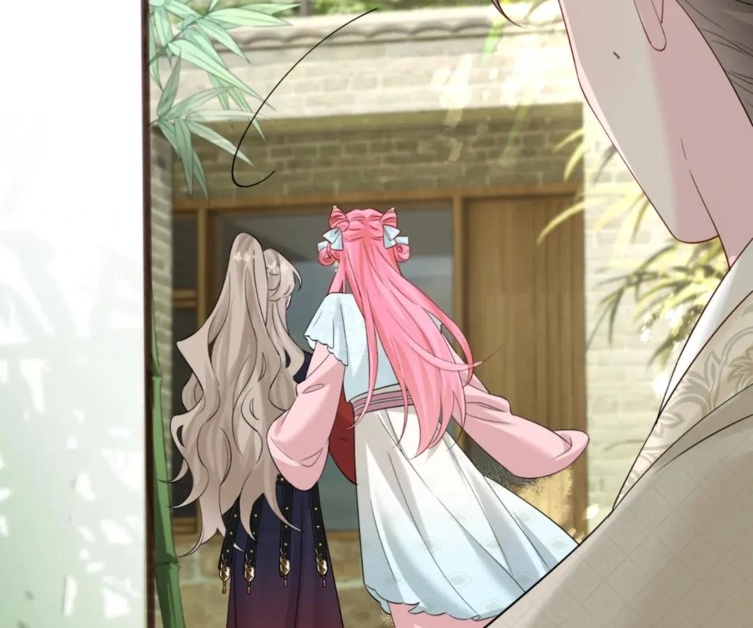 Transmigrating as the Younger Sister of a Bigshot with Multiple Identities Chapter 56 - page 93