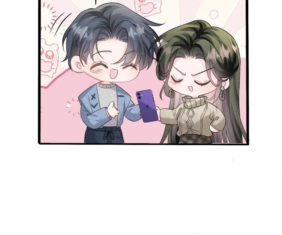 Transmigrating as the Younger Sister of a Bigshot with Multiple Identities Chapter 57 - page 12