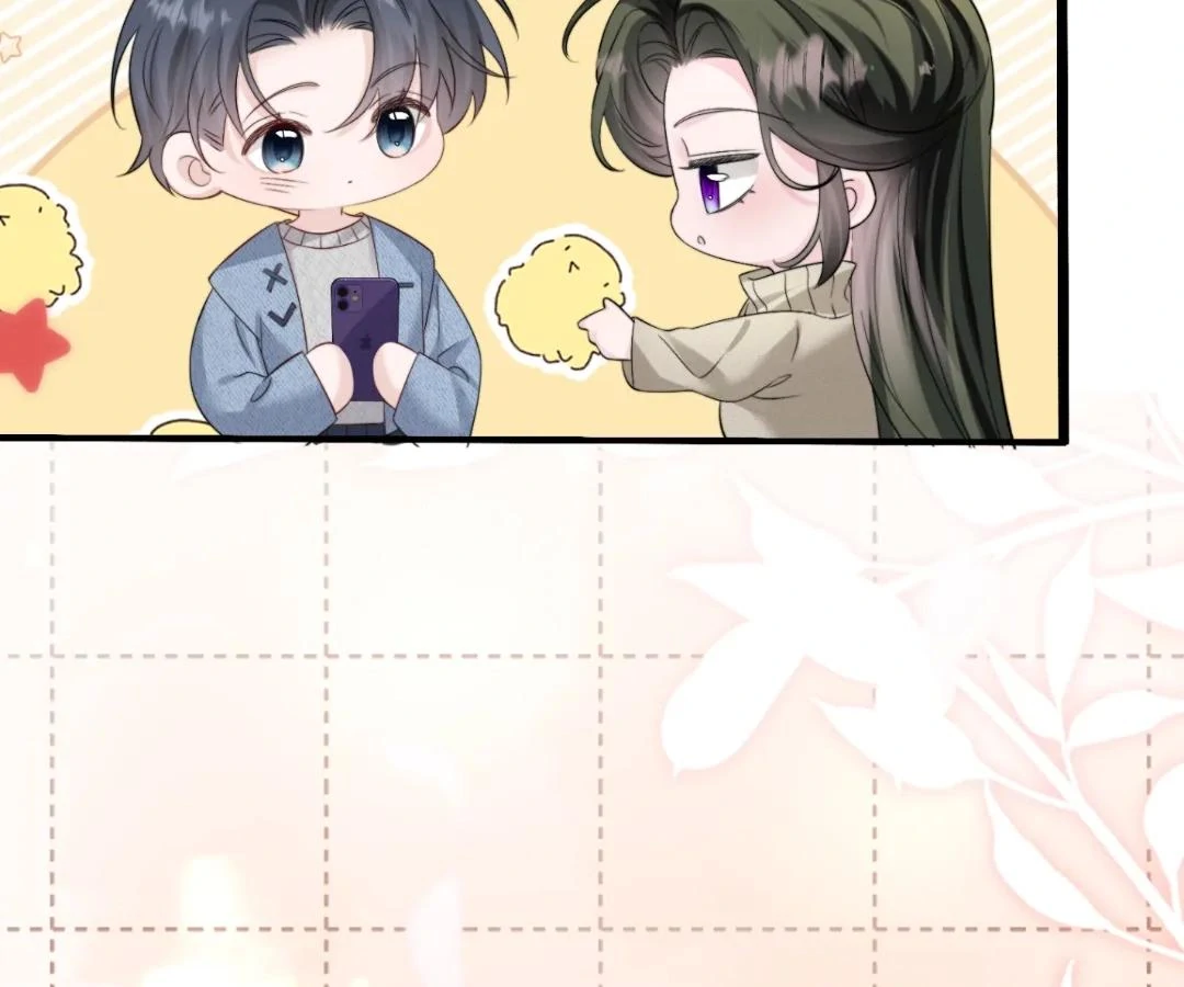Transmigrating as the Younger Sister of a Bigshot with Multiple Identities Chapter 57 - page 16