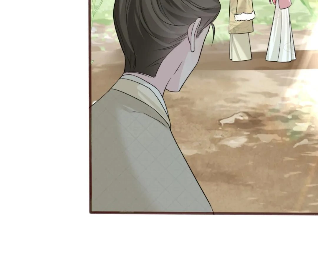 Transmigrating as the Younger Sister of a Bigshot with Multiple Identities Chapter 57 - page 72