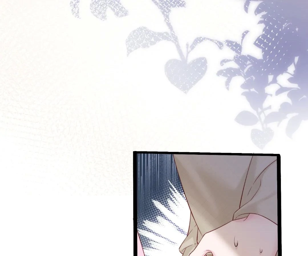 Transmigrating as the Younger Sister of a Bigshot with Multiple Identities Chapter 58 - page 30
