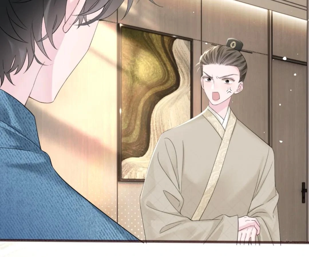 Transmigrating as the Younger Sister of a Bigshot with Multiple Identities Chapter 58 - page 74