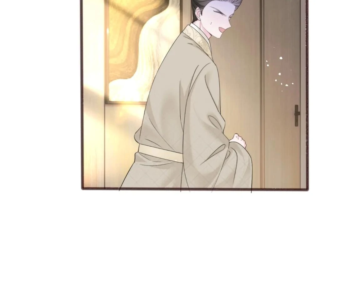 Transmigrating as the Younger Sister of a Bigshot with Multiple Identities Chapter 58 - page 81