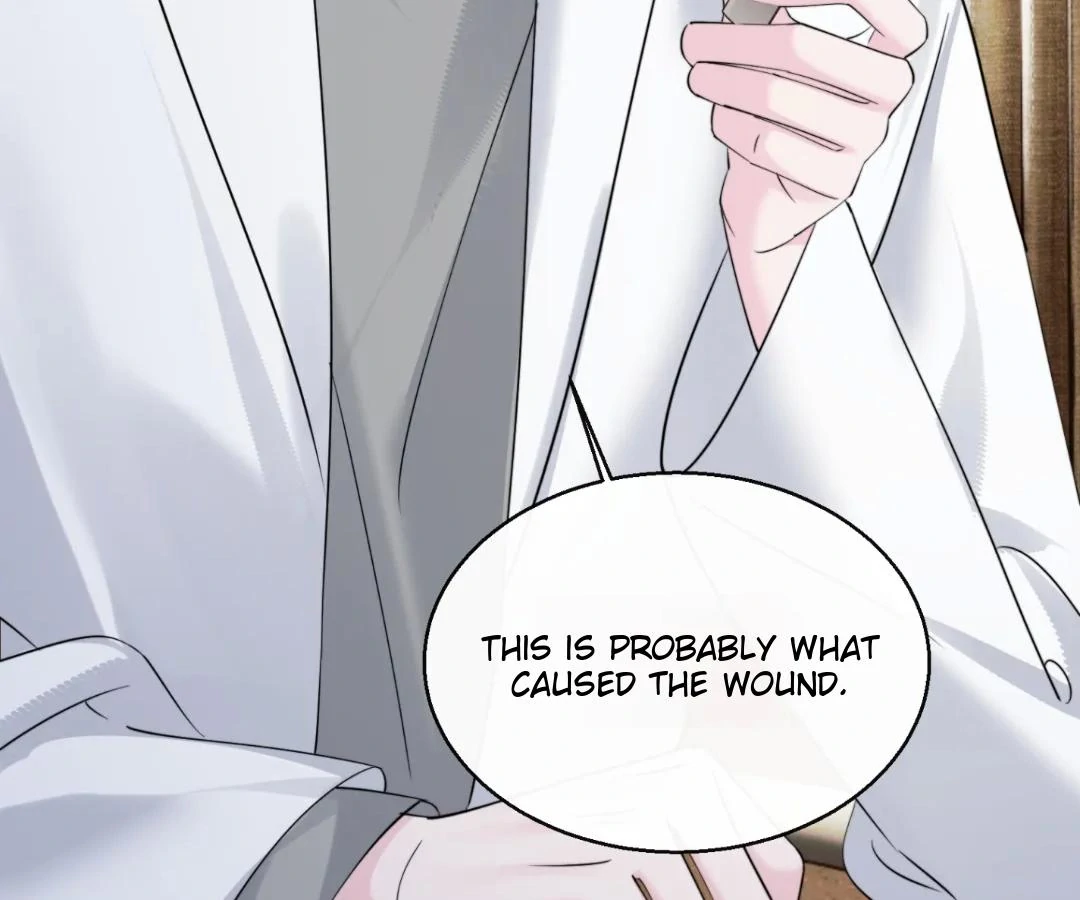 Transmigrating as the Younger Sister of a Bigshot with Multiple Identities Chapter 59 - page 30
