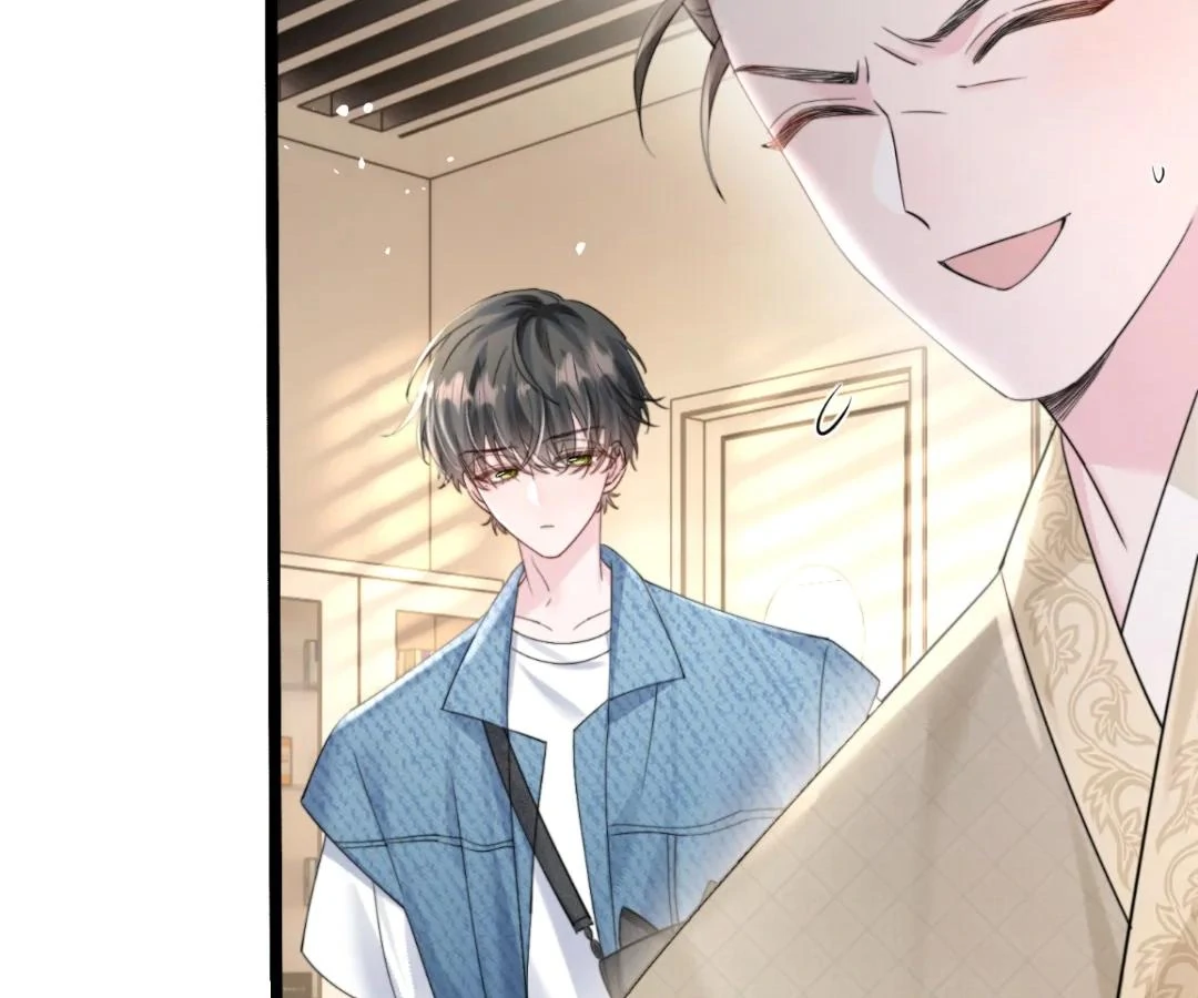 Transmigrating as the Younger Sister of a Bigshot with Multiple Identities Chapter 59 - page 32