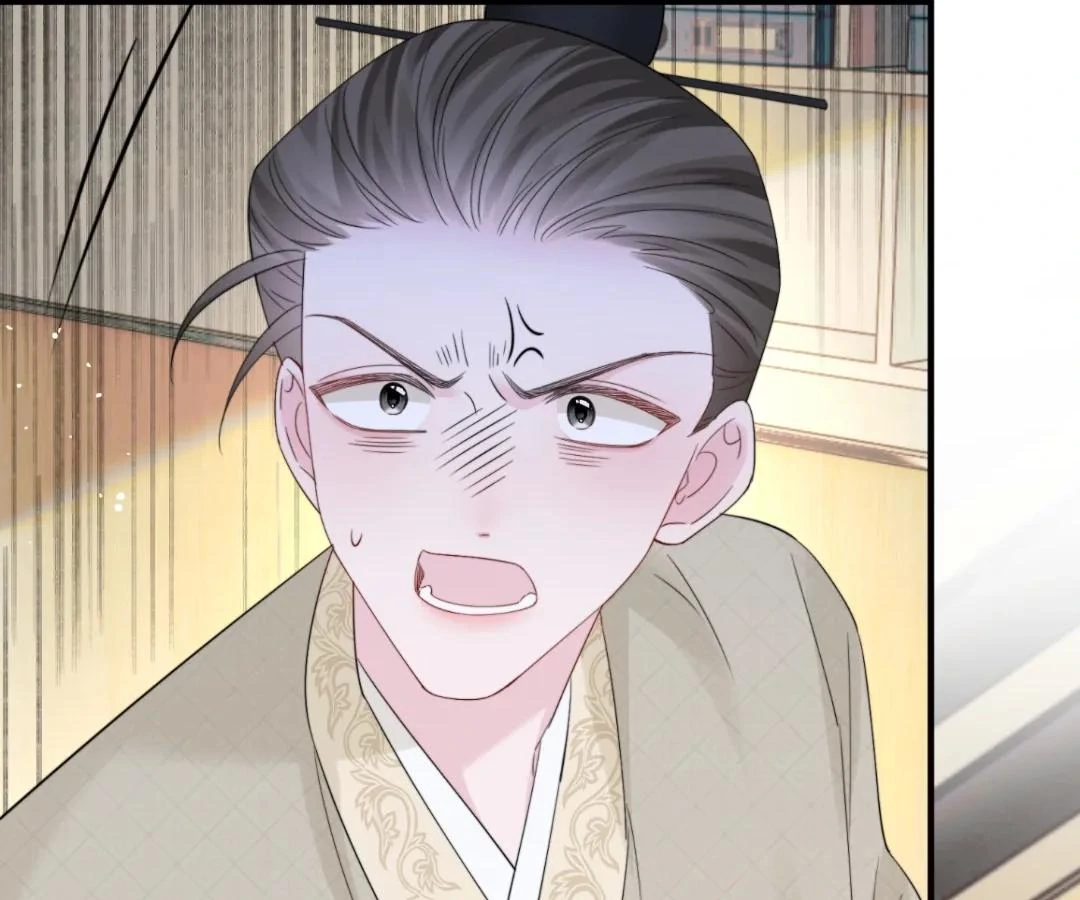 Transmigrating as the Younger Sister of a Bigshot with Multiple Identities Chapter 59 - page 55