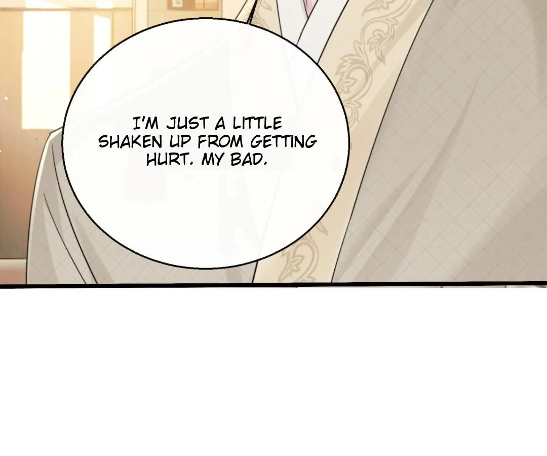 Transmigrating as the Younger Sister of a Bigshot with Multiple Identities Chapter 59 - page 73