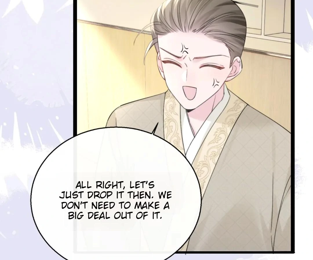 Transmigrating as the Younger Sister of a Bigshot with Multiple Identities Chapter 59 - page 77
