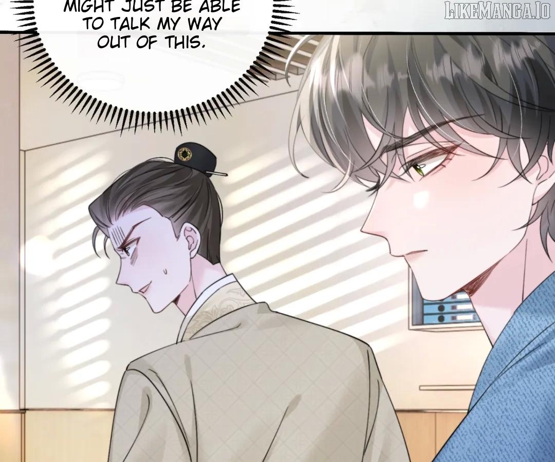Transmigrating as the Younger Sister of a Bigshot with Multiple Identities Chapter 60 - page 22