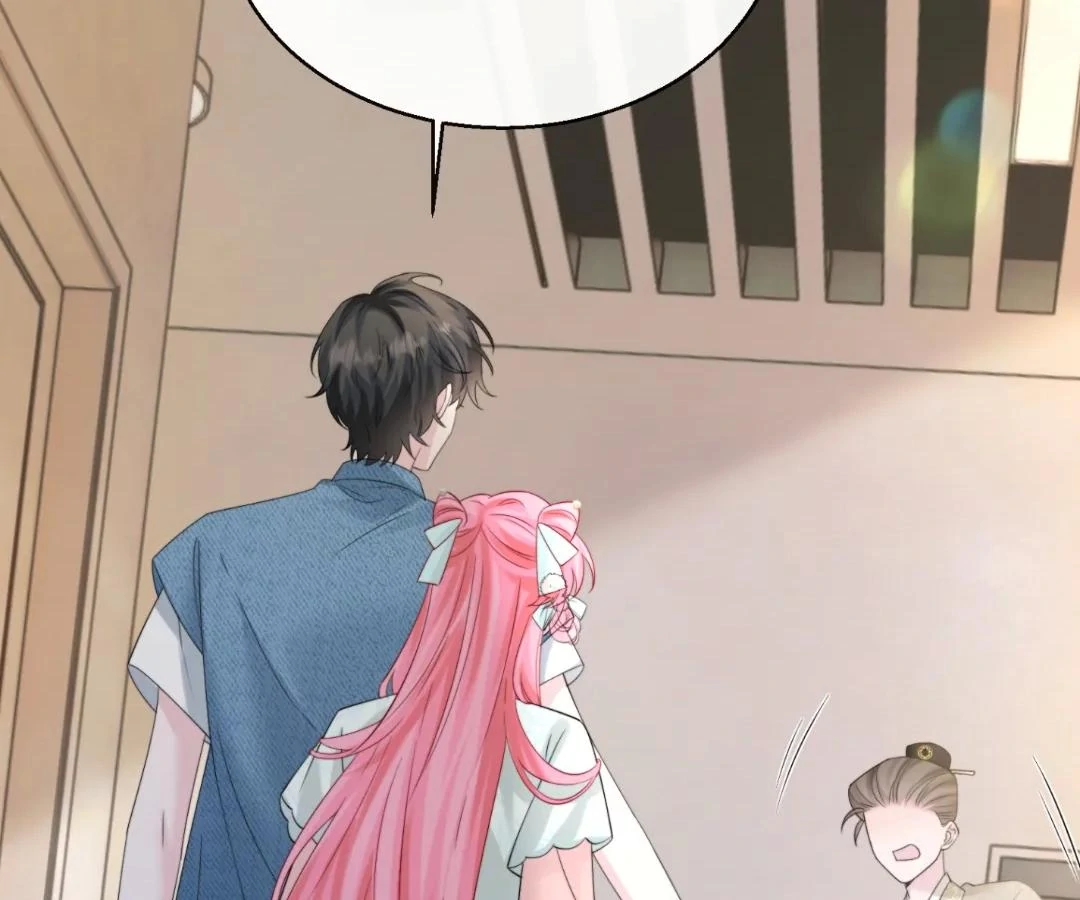 Transmigrating as the Younger Sister of a Bigshot with Multiple Identities Chapter 60 - page 56