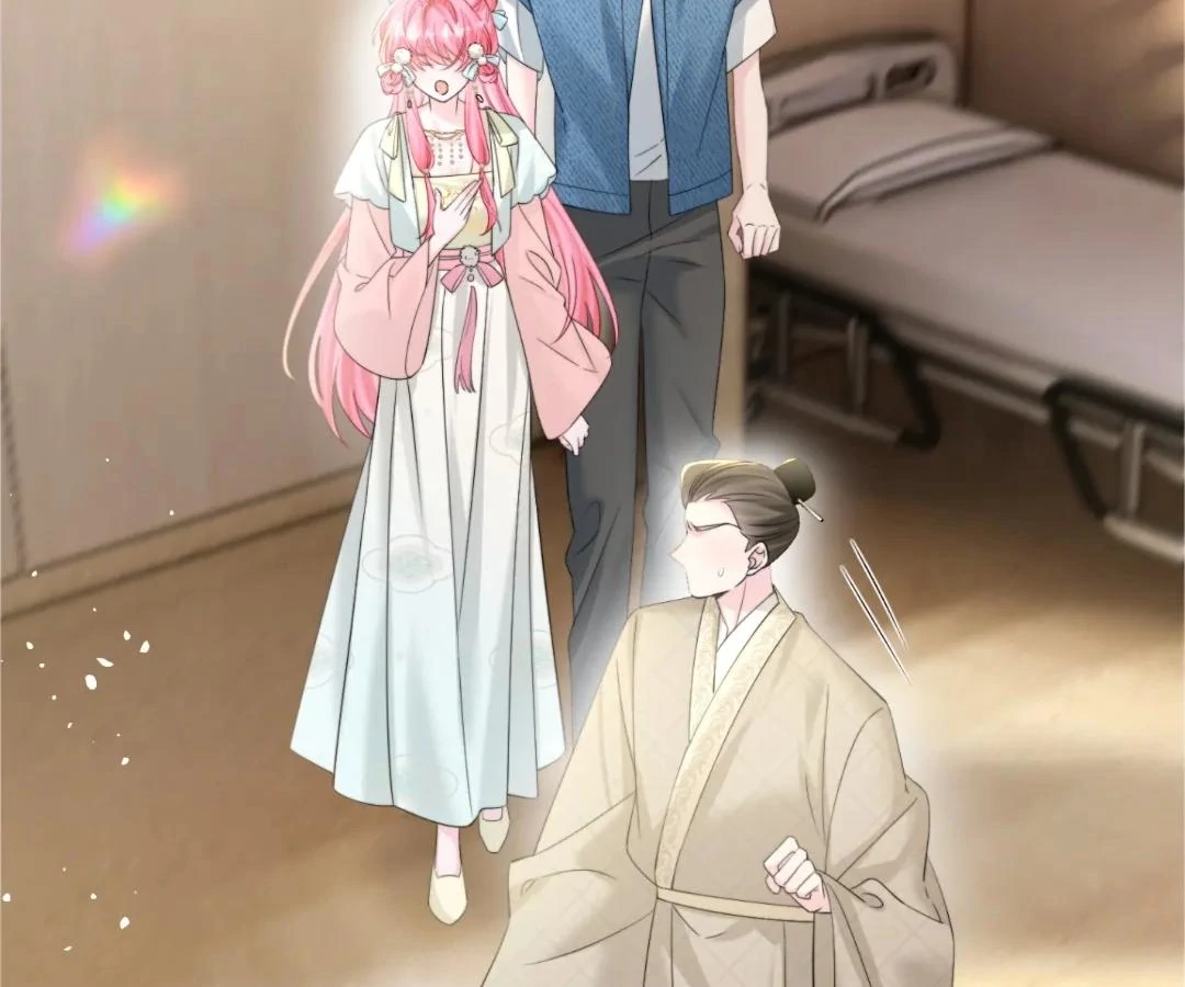 Transmigrating as the Younger Sister of a Bigshot with Multiple Identities Chapter 60 - page 64
