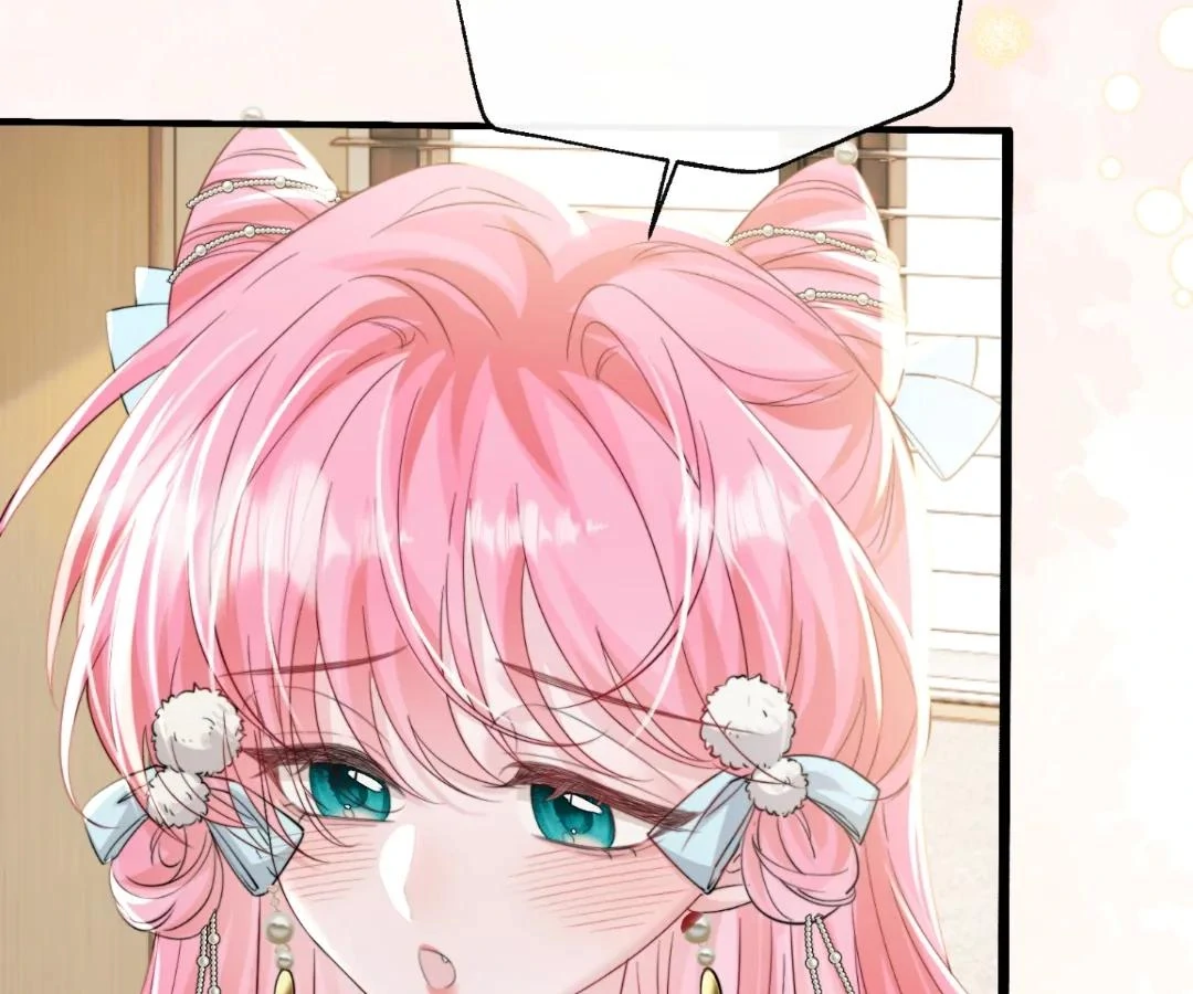 Transmigrating as the Younger Sister of a Bigshot with Multiple Identities Chapter 60 - page 88