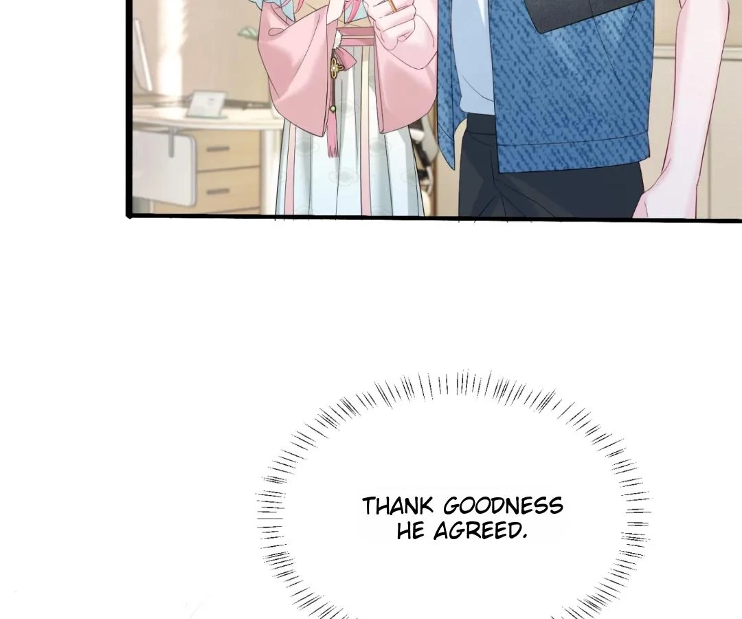 Transmigrating as the Younger Sister of a Bigshot with Multiple Identities Chapter 61 - page 21