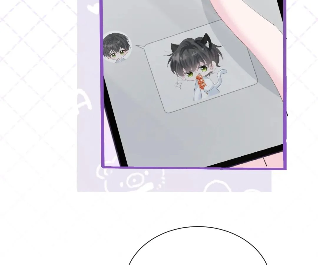 Transmigrating as the Younger Sister of a Bigshot with Multiple Identities Chapter 61 - page 33