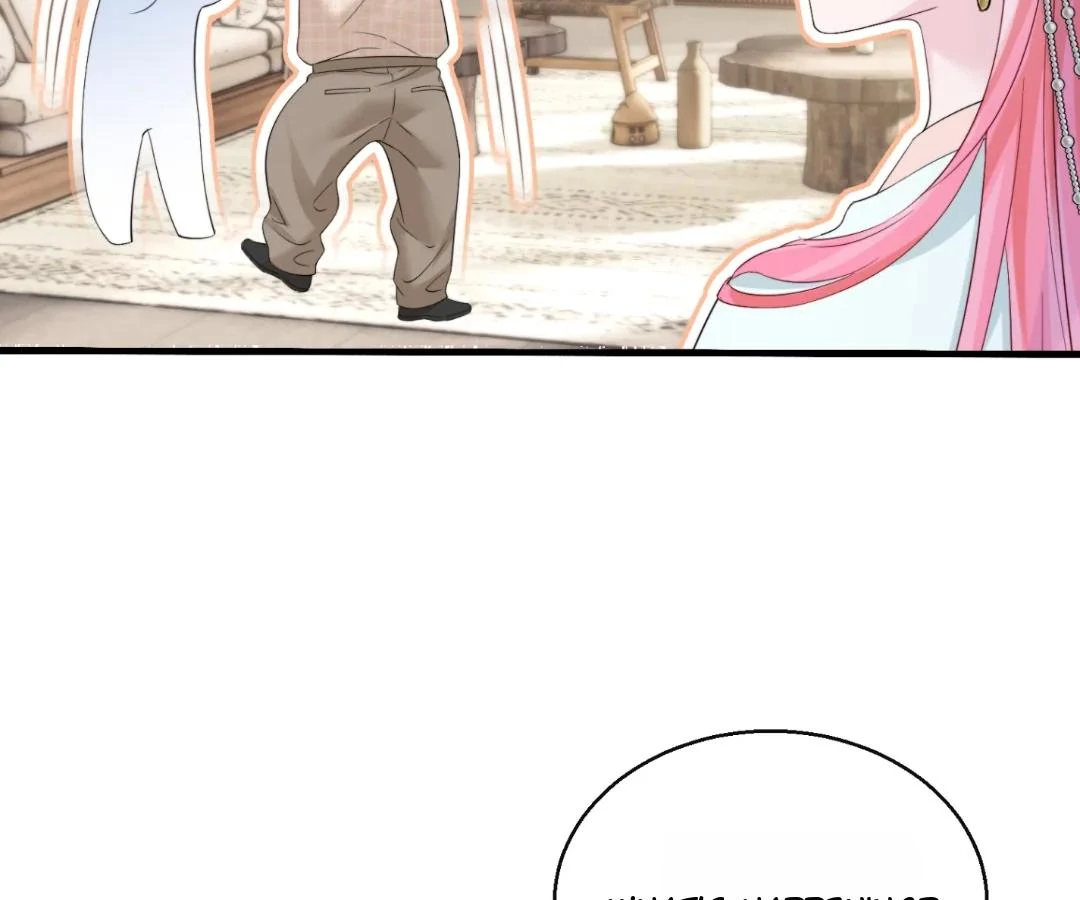 Transmigrating as the Younger Sister of a Bigshot with Multiple Identities Chapter 61 - page 54