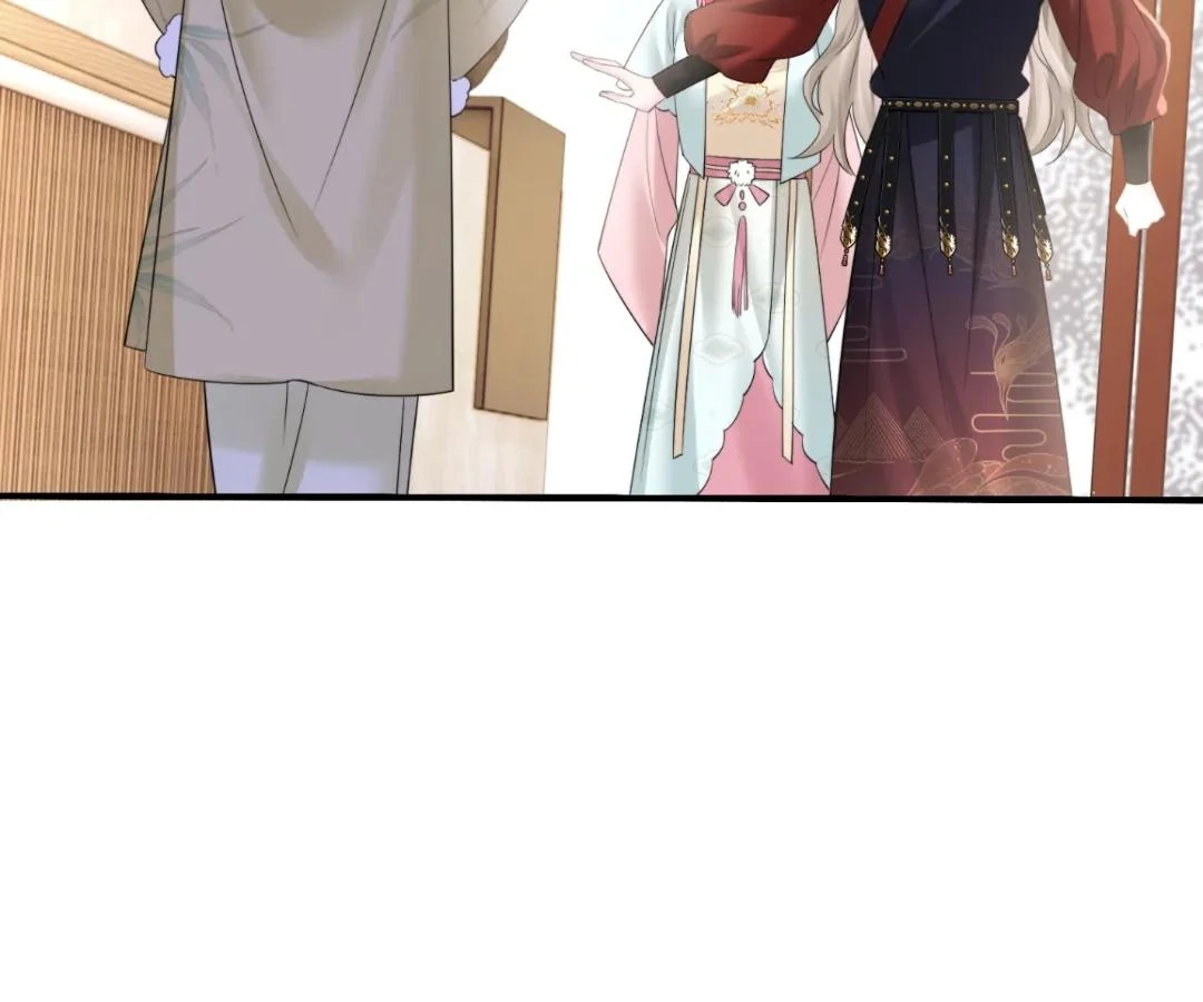 Transmigrating as the Younger Sister of a Bigshot with Multiple Identities Chapter 61 - page 73