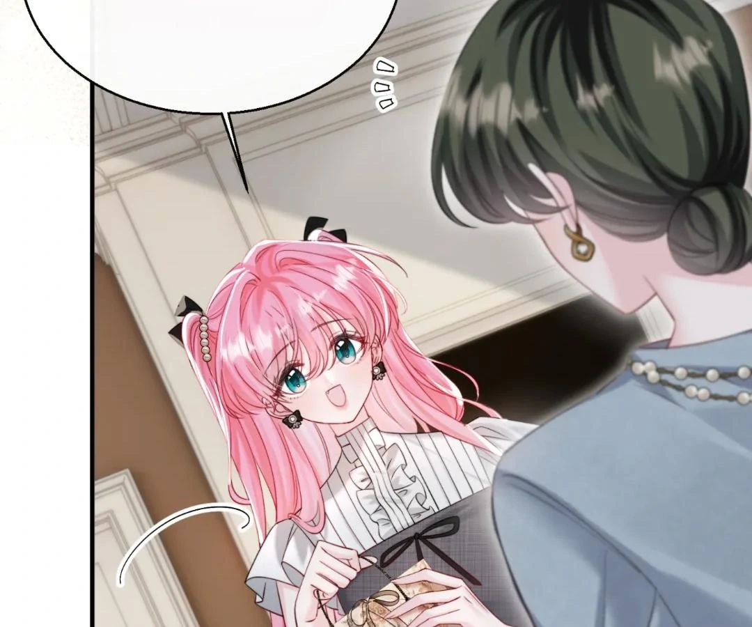Transmigrating as the Younger Sister of a Bigshot with Multiple Identities Chapter 64 - page 78