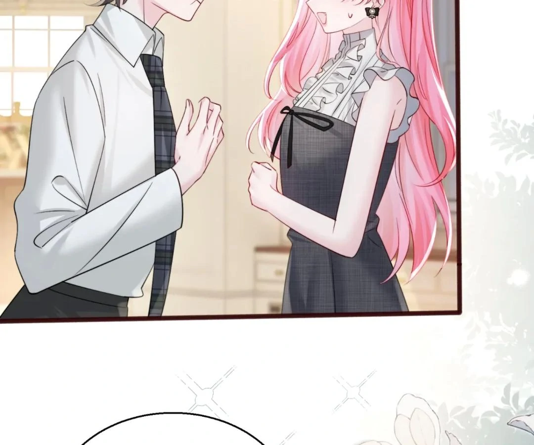 Transmigrating as the Younger Sister of a Bigshot with Multiple Identities Chapter 65 - page 72