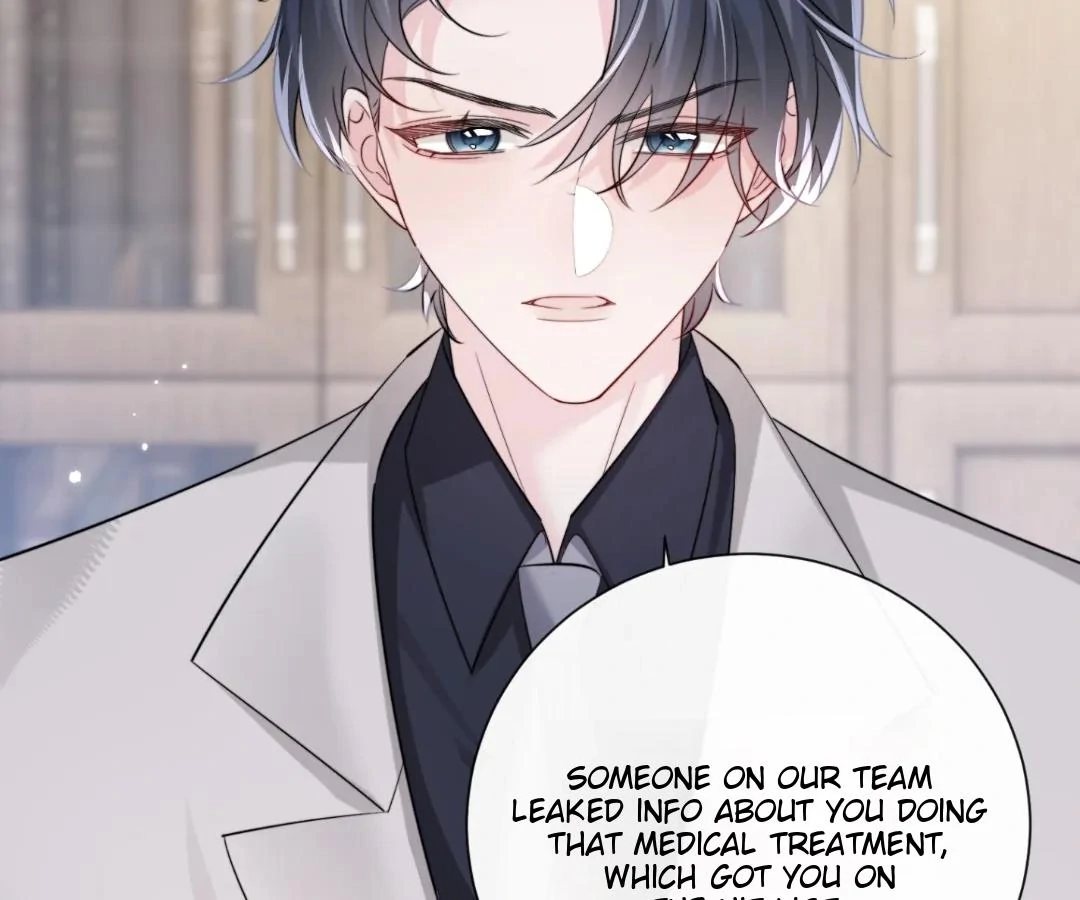 Transmigrating as the Younger Sister of a Bigshot with Multiple Identities Chapter 66 - page 76