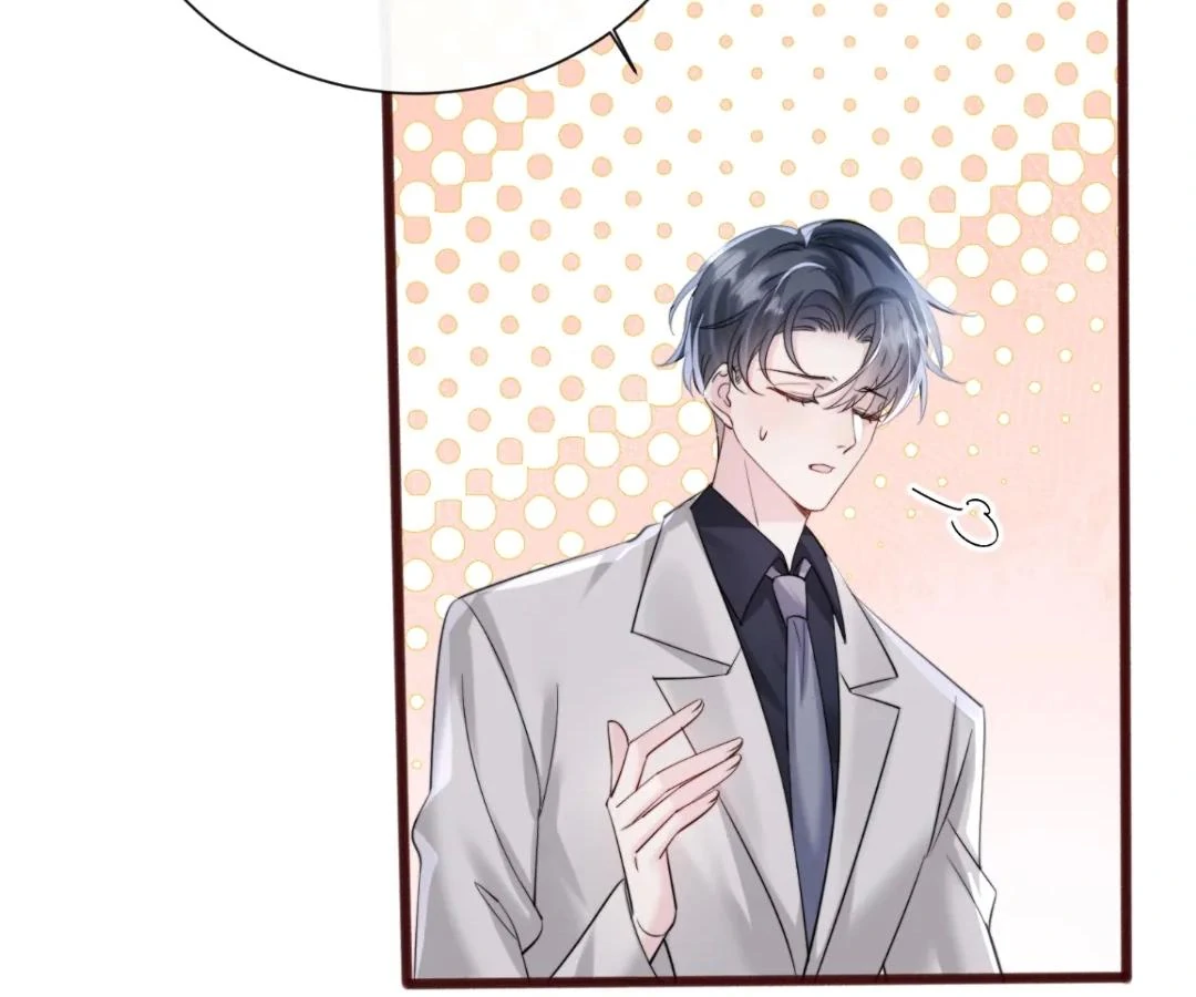 Transmigrating as the Younger Sister of a Bigshot with Multiple Identities Chapter 66 - page 89