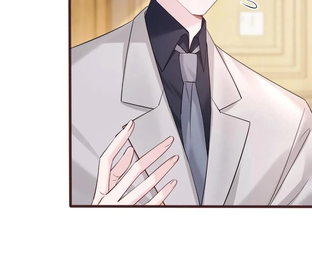 Transmigrating as the Younger Sister of a Bigshot with Multiple Identities Chapter 67 - page 9