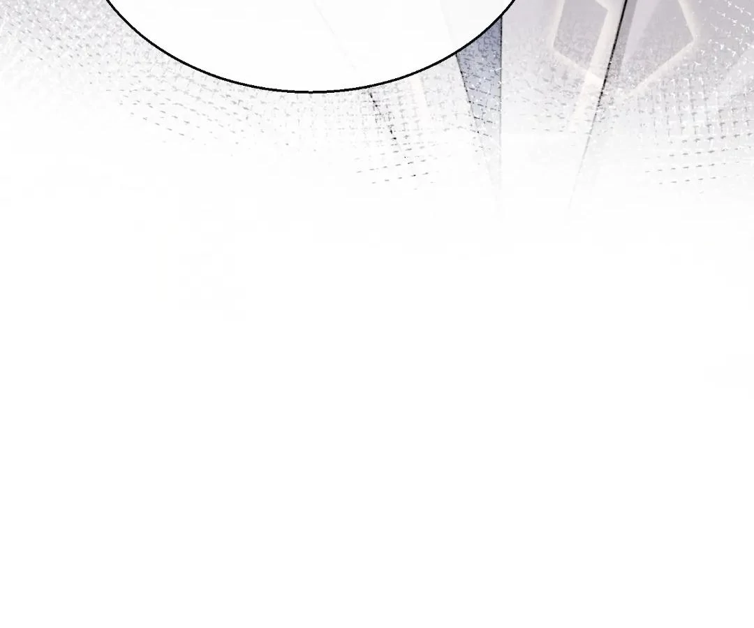 Transmigrating as the Younger Sister of a Bigshot with Multiple Identities Chapter 67 - page 14