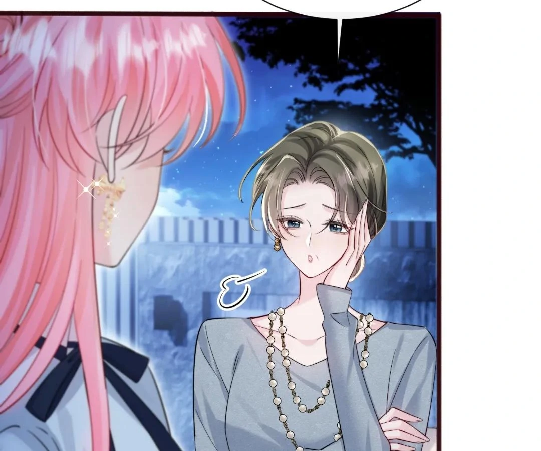 Transmigrating as the Younger Sister of a Bigshot with Multiple Identities Chapter 67 - page 40