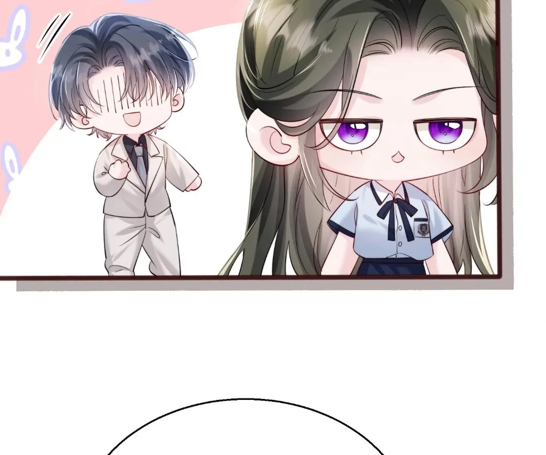 Transmigrating as the Younger Sister of a Bigshot with Multiple Identities Chapter 67 - page 7