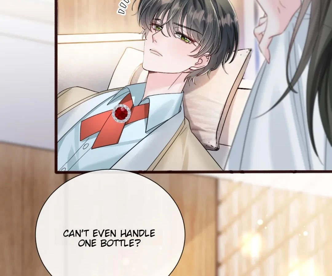 Transmigrating as the Younger Sister of a Bigshot with Multiple Identities Chapter 72 - page 48