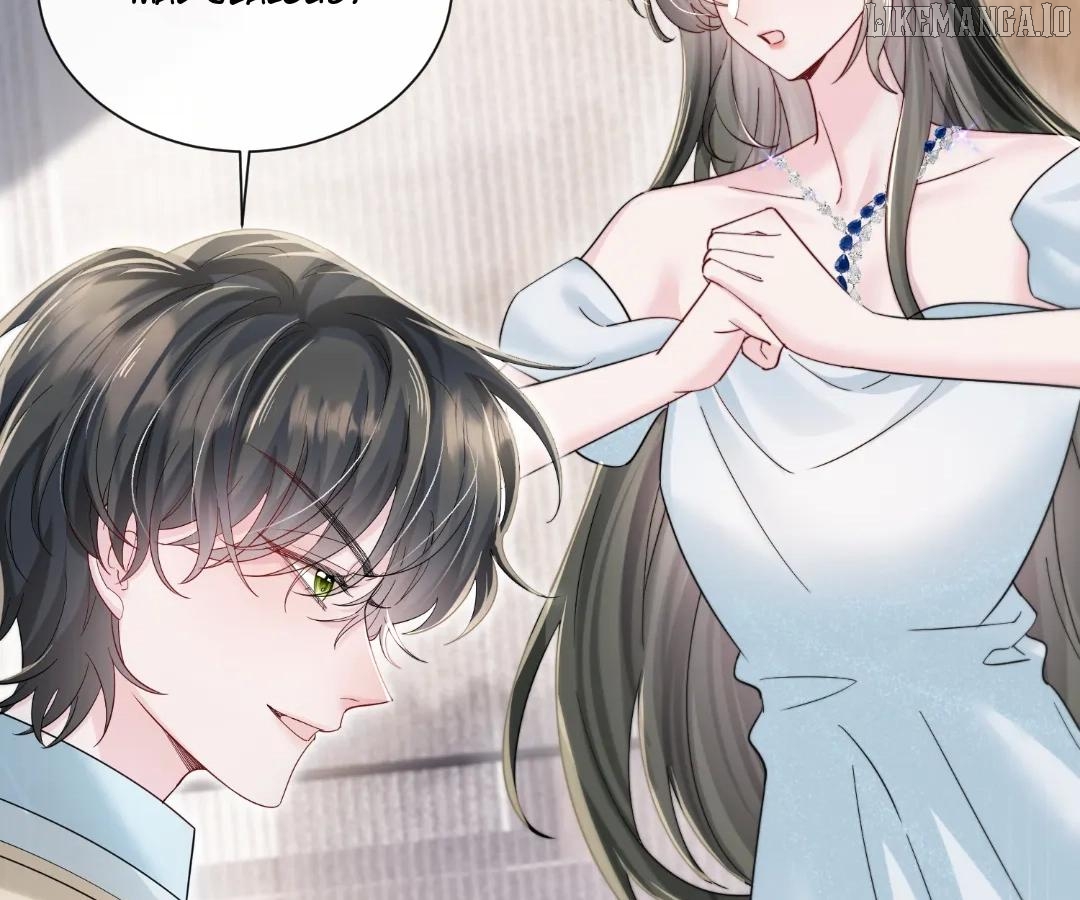 Transmigrating as the Younger Sister of a Bigshot with Multiple Identities Chapter 72 - page 71