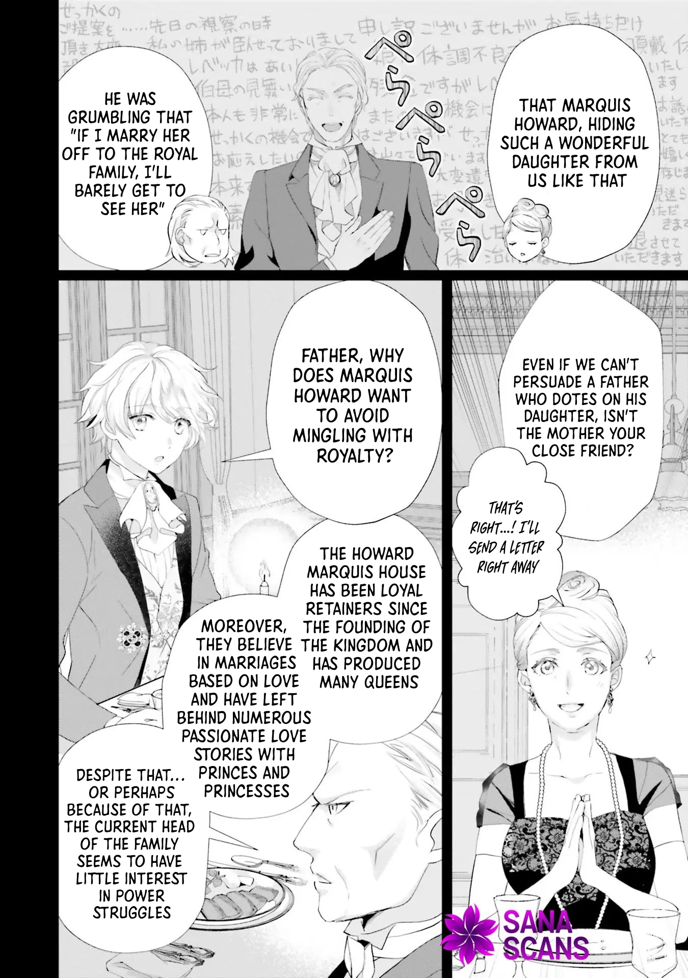 The Struggle of the Villainess. I Realized I’ve Reincarnated Into Another World So I’ll Break off the Engagement and Find My Soulmate Chapter 3 - page 9