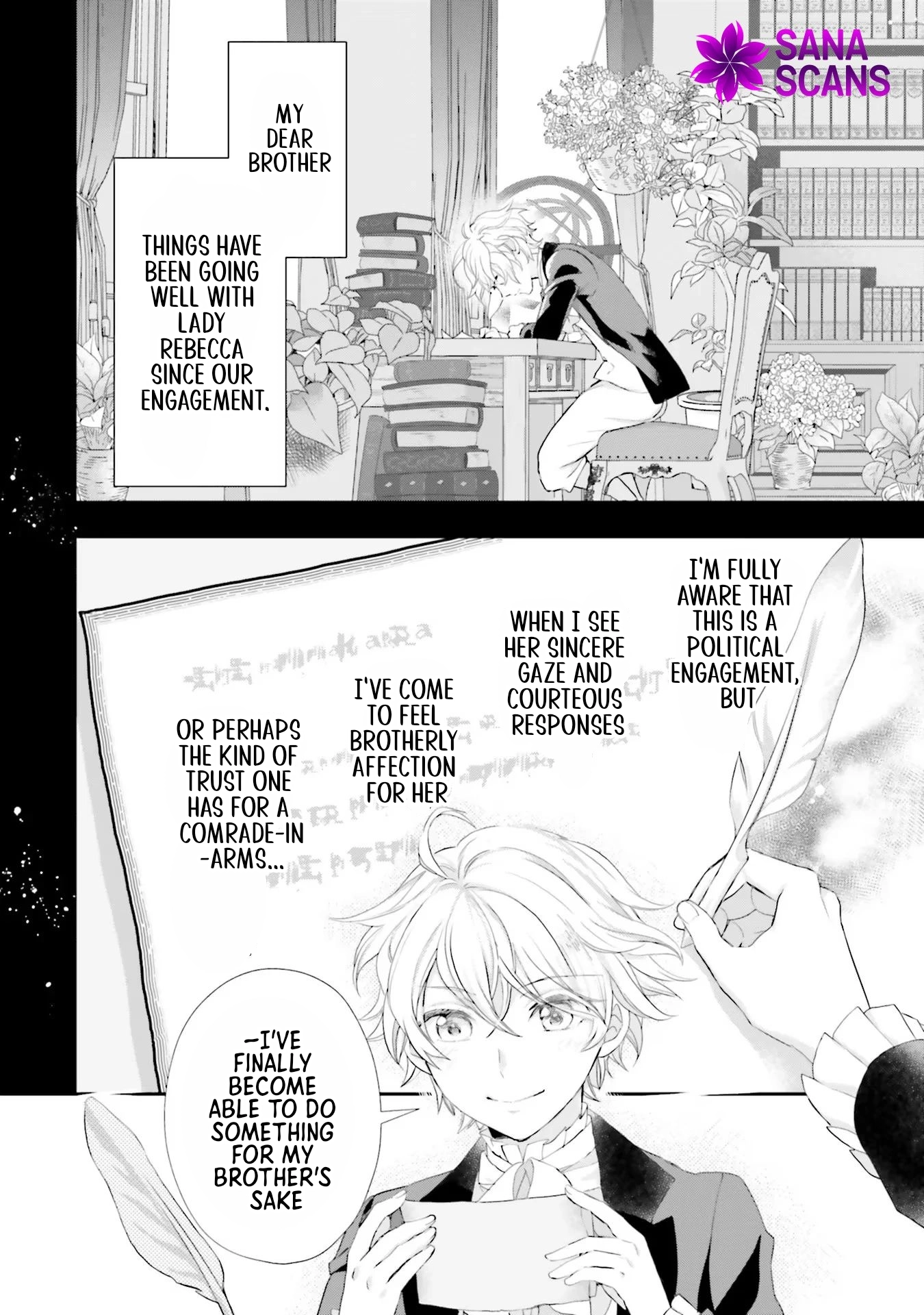 The Struggle of the Villainess. I Realized I’ve Reincarnated Into Another World So I’ll Break off the Engagement and Find My Soulmate Chapter 3 - page 19