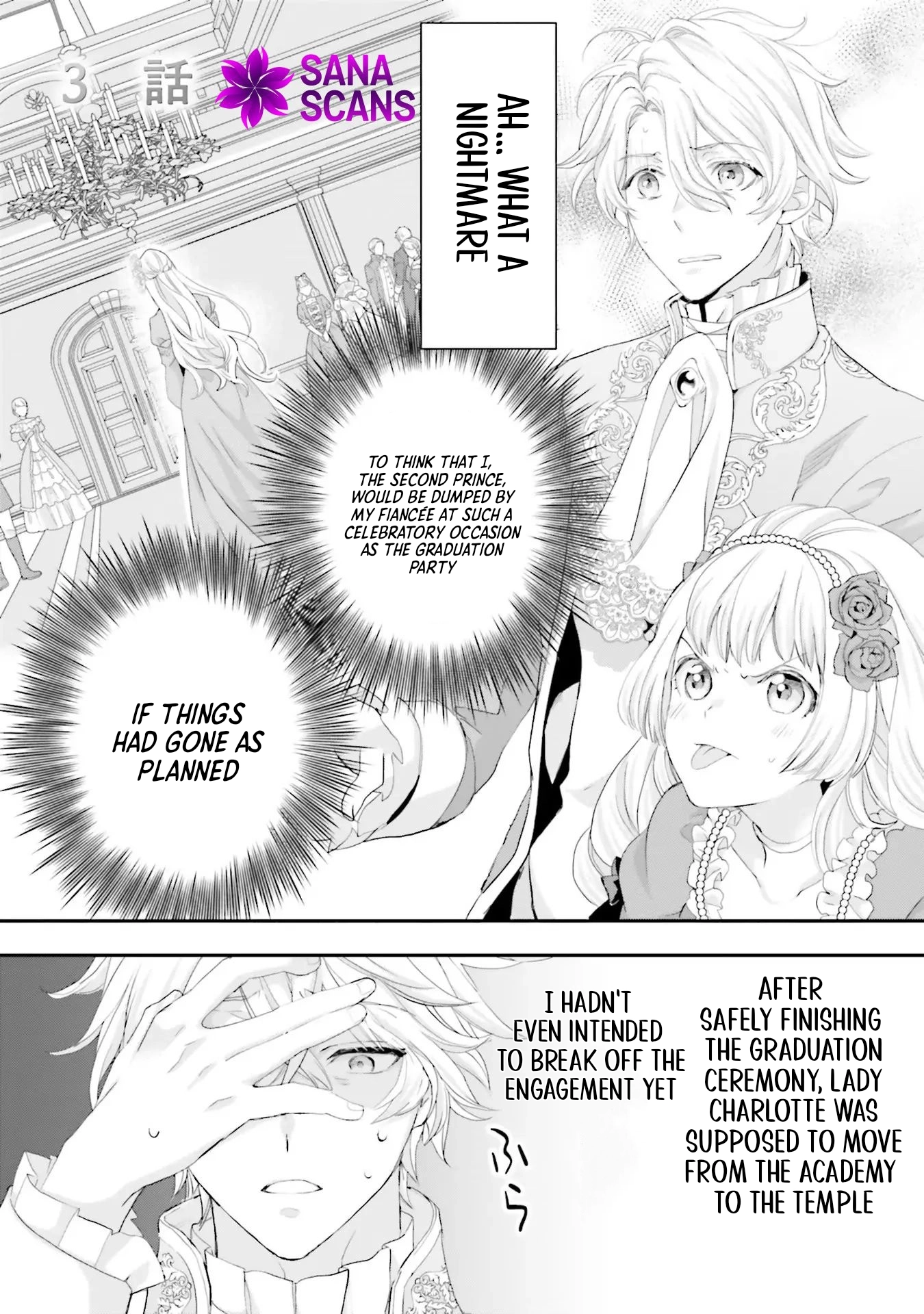 The Struggle of the Villainess. I Realized I’ve Reincarnated Into Another World So I’ll Break off the Engagement and Find My Soulmate Chapter 3 - page 2