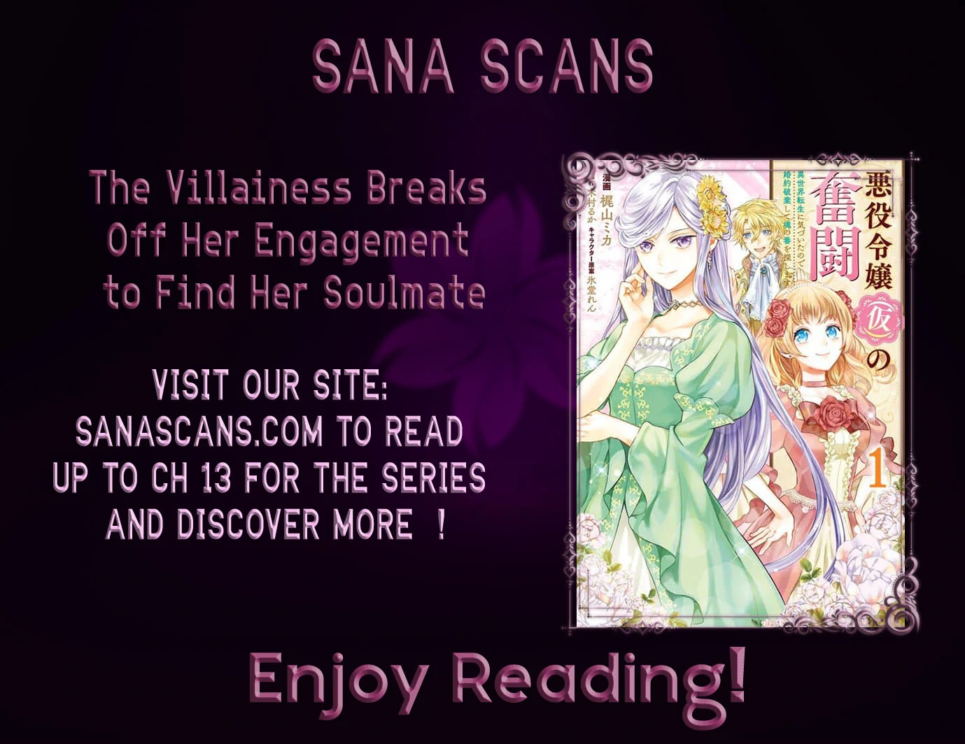 The Struggle of the Villainess. I Realized I’ve Reincarnated Into Another World So I’ll Break off the Engagement and Find My Soulmate Chapter 3 - page 38