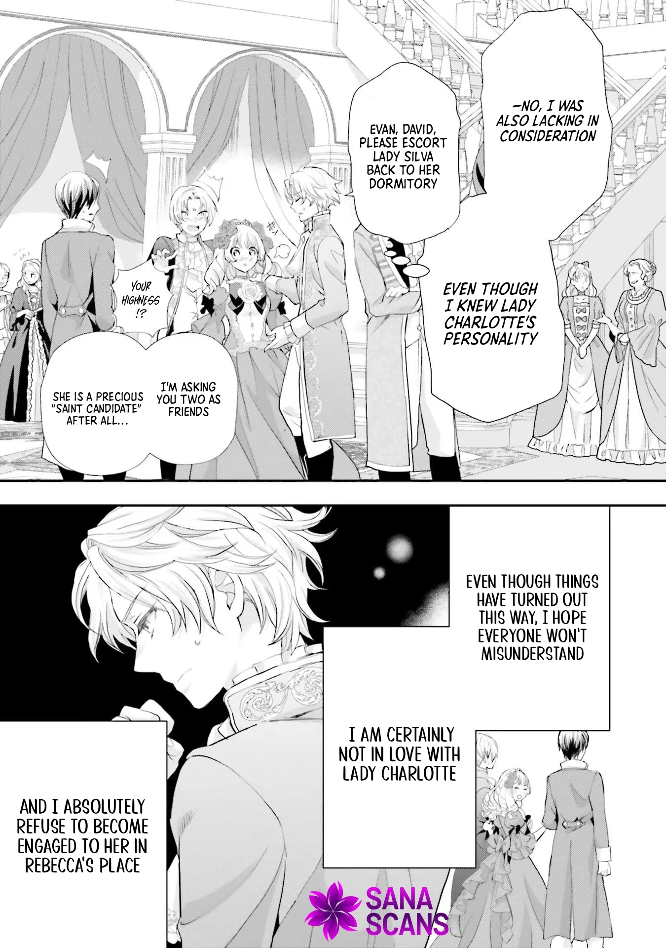 The Struggle of the Villainess. I Realized I’ve Reincarnated Into Another World So I’ll Break off the Engagement and Find My Soulmate Chapter 3 - page 4