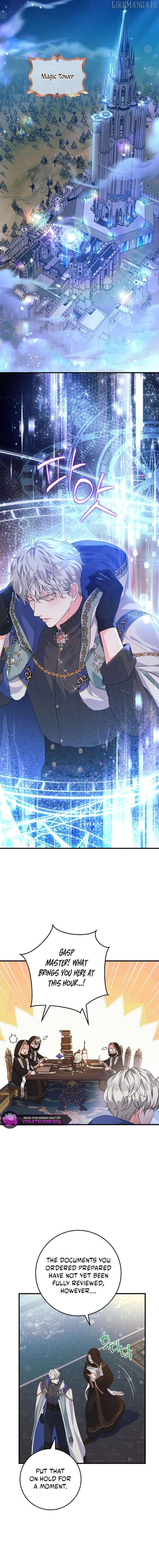The Time-Limited Black Screen Supports My Breakup Chapter 41 - page 15