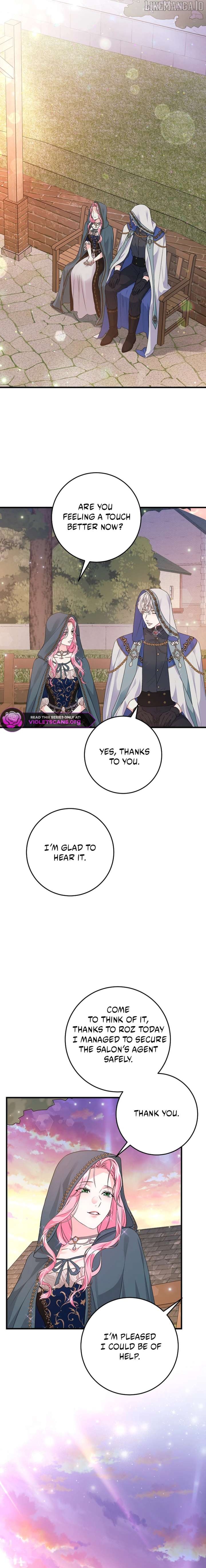 The Time-Limited Black Screen Supports My Breakup Chapter 41 - page 5