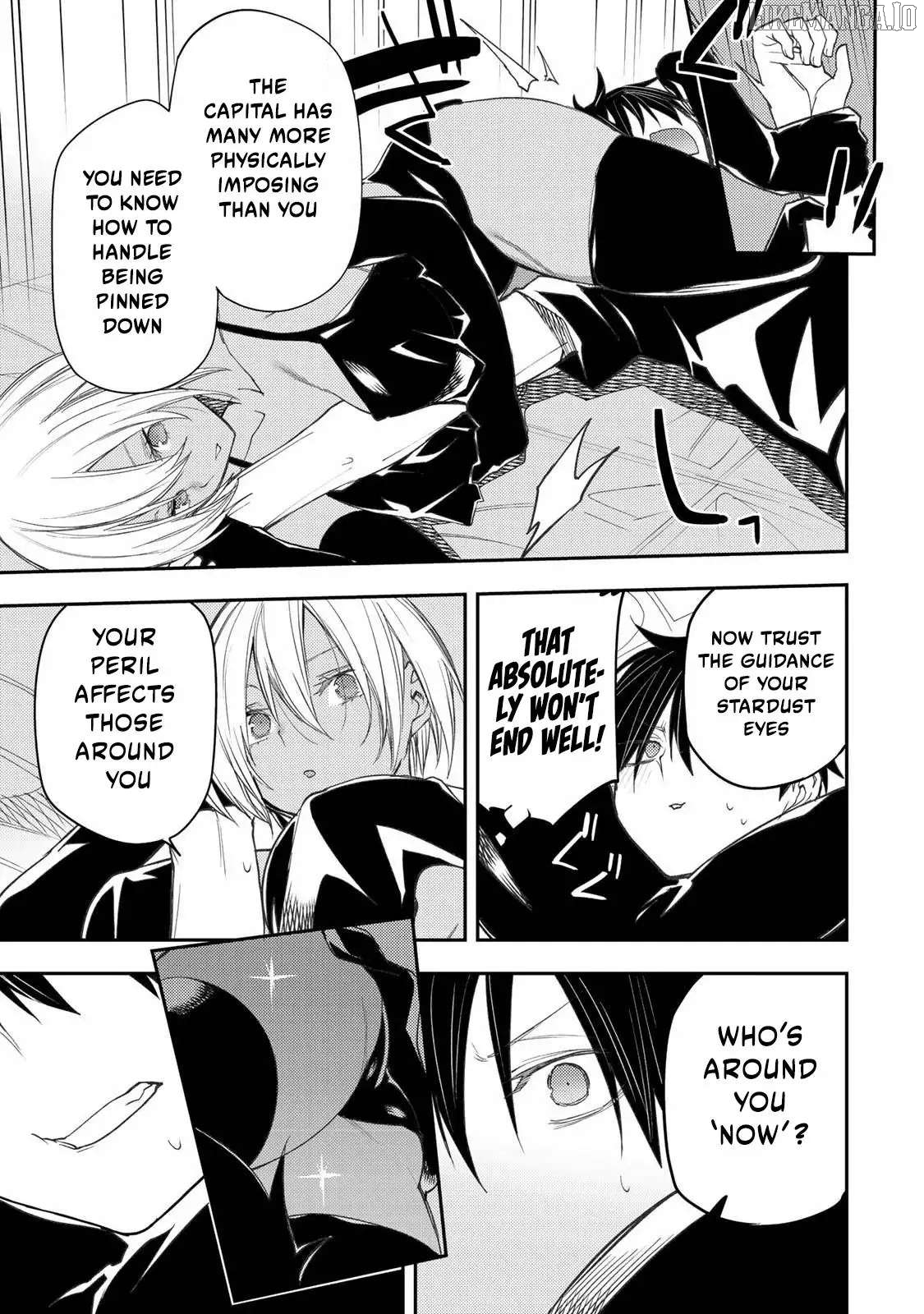 Seinaru Otome to Himegoto wo Chapter 51 - page 10