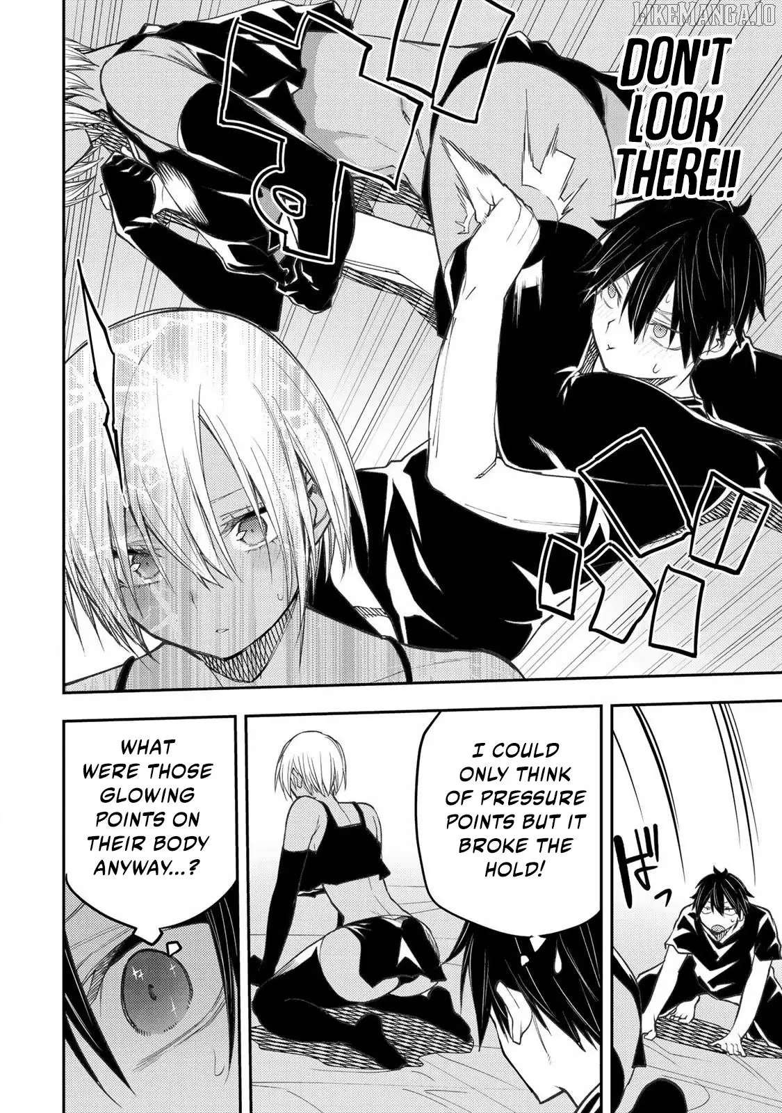 Seinaru Otome to Himegoto wo Chapter 51 - page 11