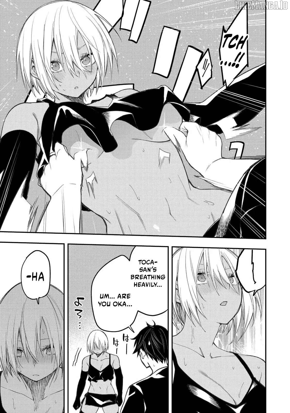 Seinaru Otome to Himegoto wo Chapter 51 - page 14
