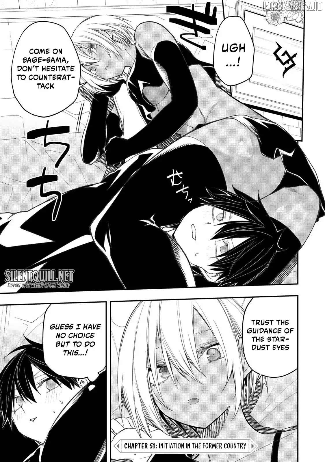 Seinaru Otome to Himegoto wo Chapter 51 - page 2