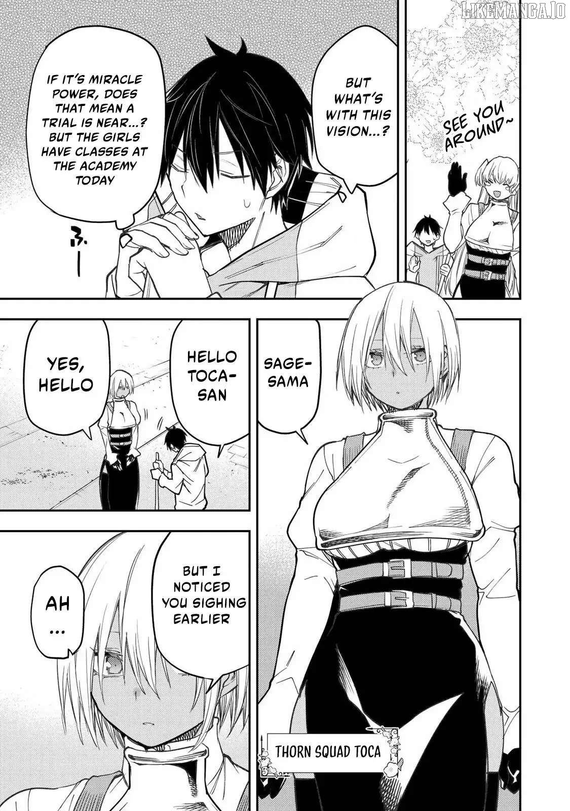 Seinaru Otome to Himegoto wo Chapter 51 - page 4
