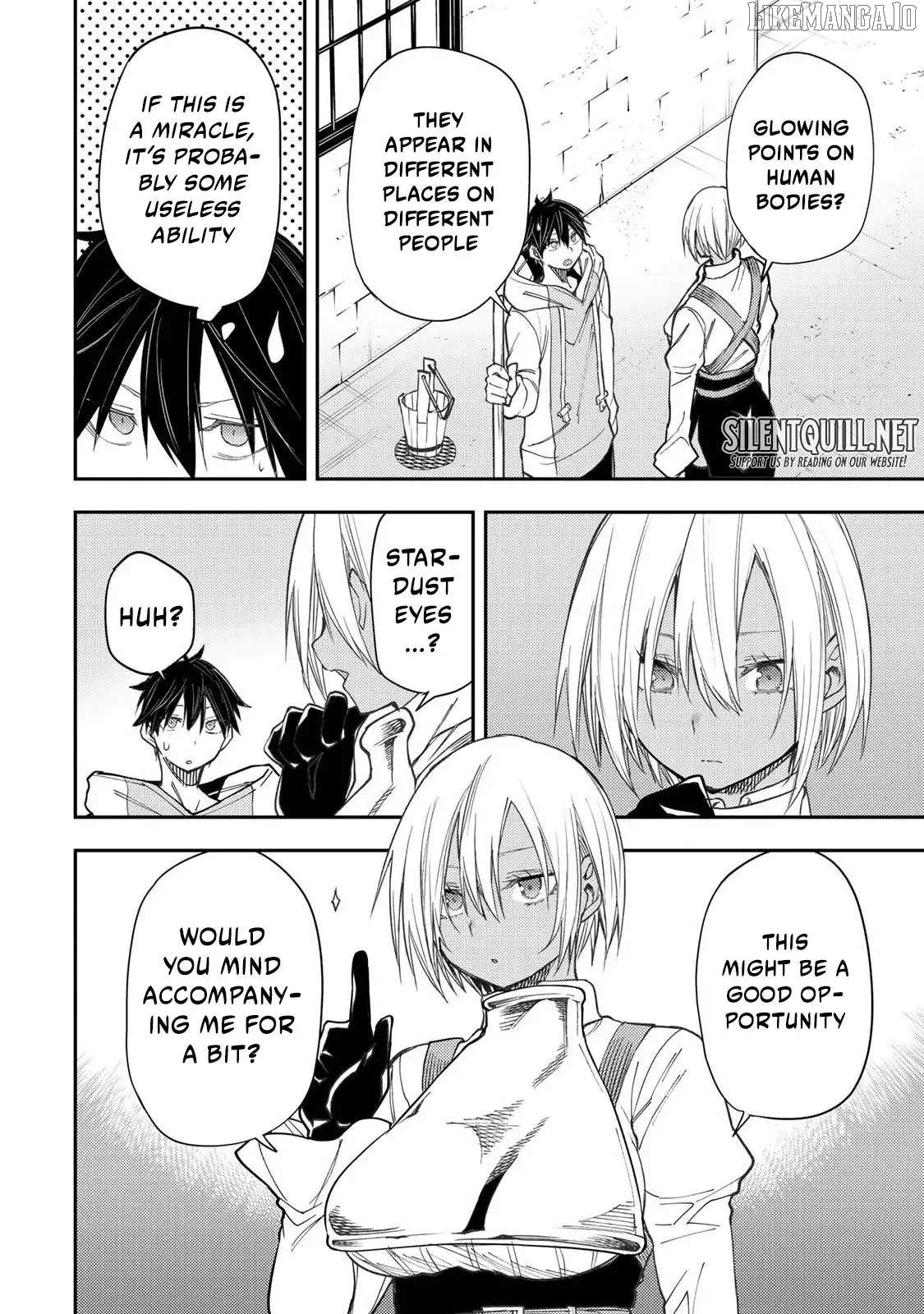Seinaru Otome to Himegoto wo Chapter 51 - page 5