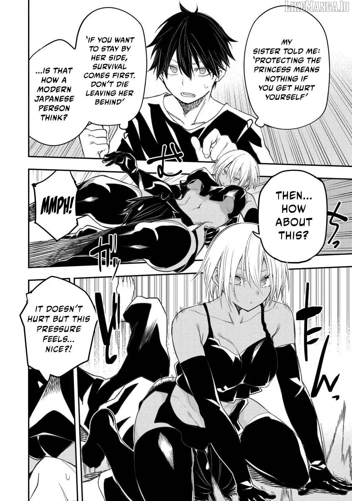 Seinaru Otome to Himegoto wo Chapter 51 - page 9