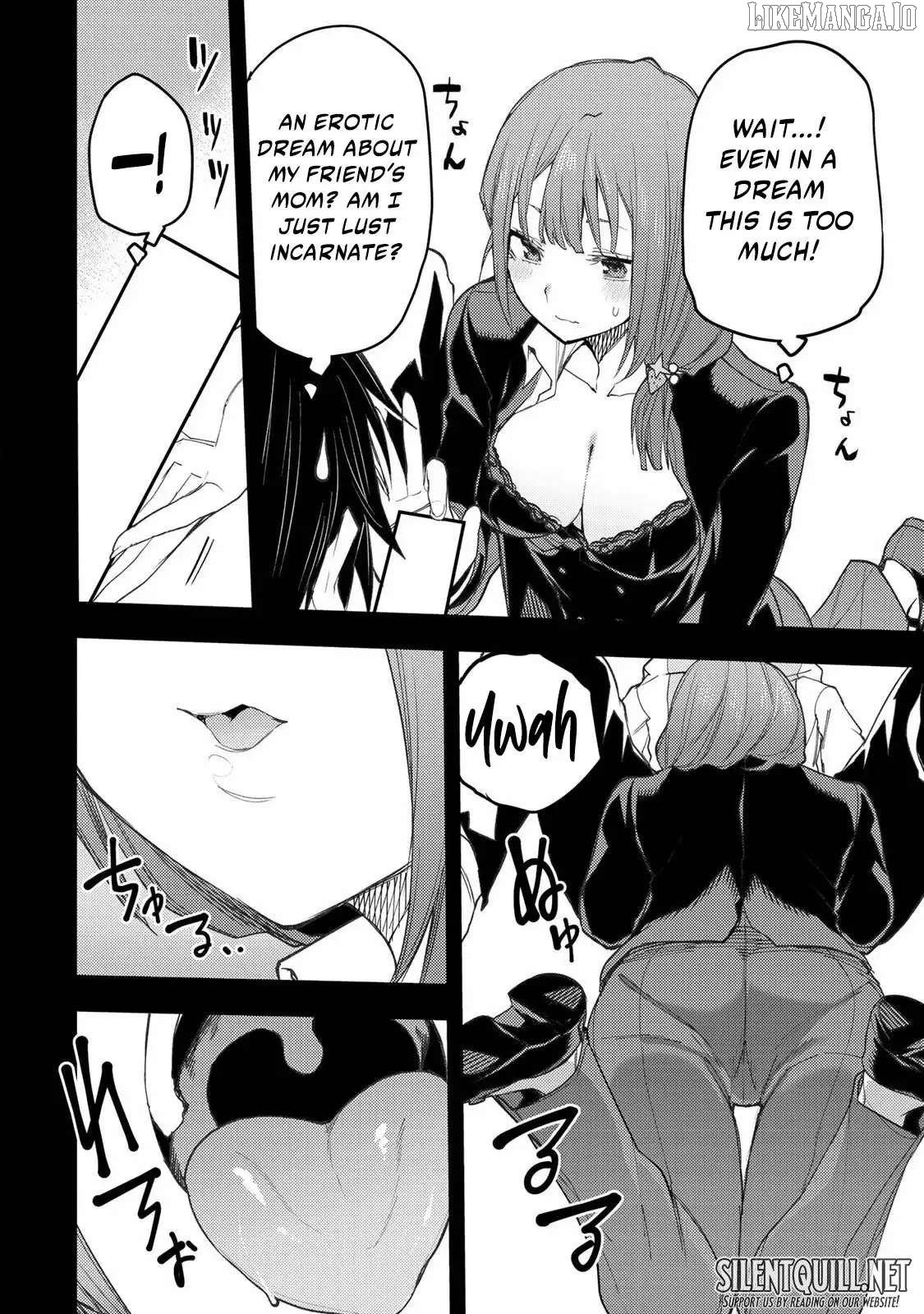 Seinaru Otome to Himegoto wo Chapter 52 - page 11