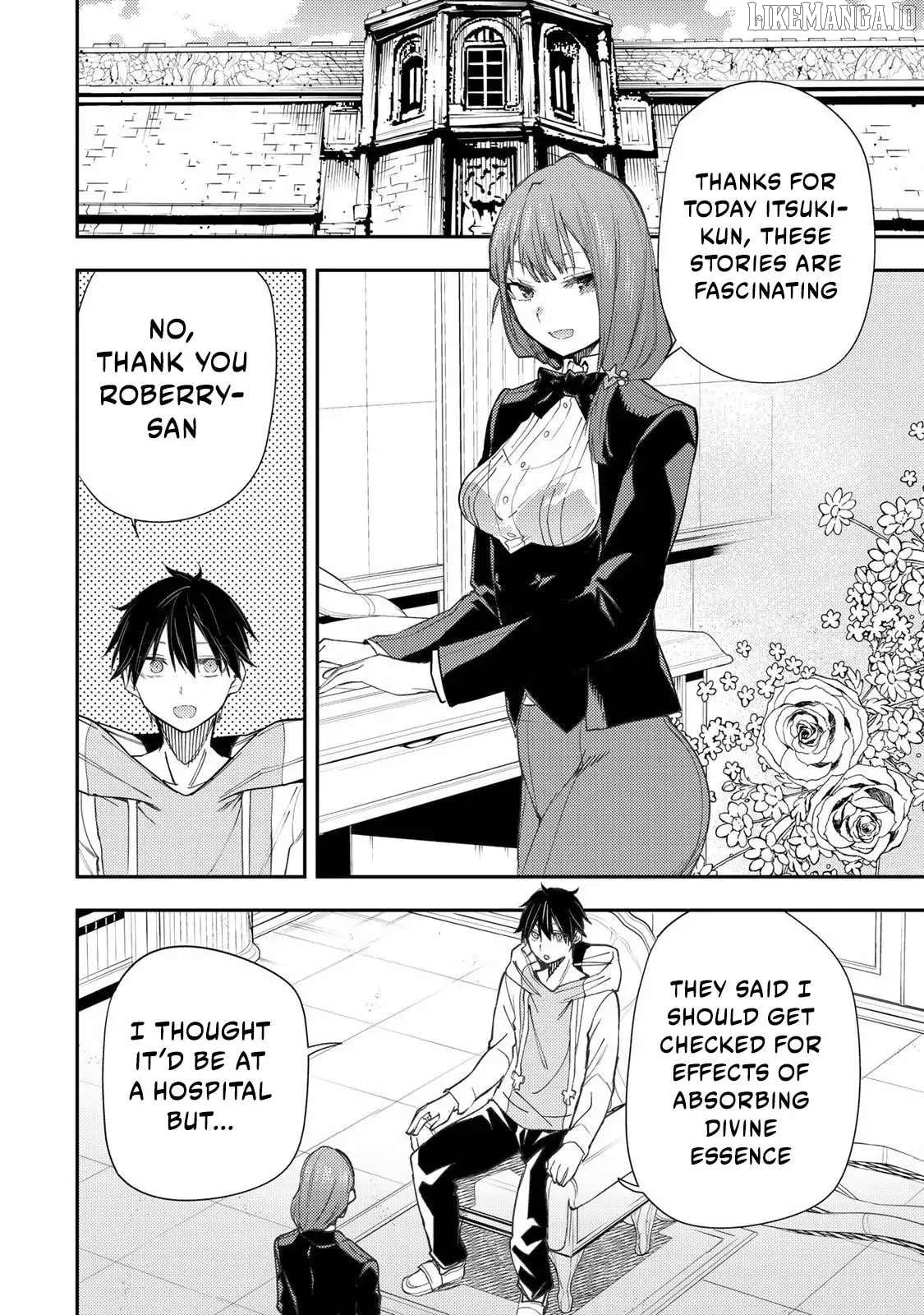 Seinaru Otome to Himegoto wo Chapter 52 - page 3
