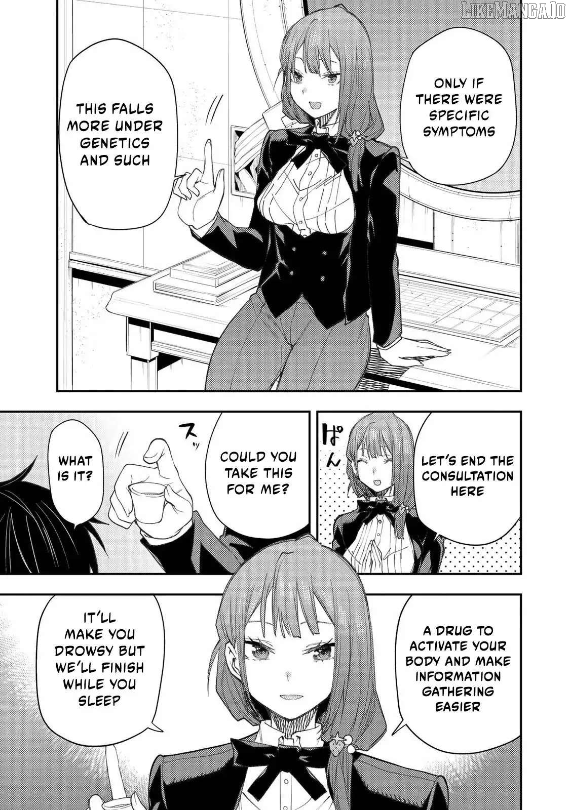 Seinaru Otome to Himegoto wo Chapter 52 - page 4