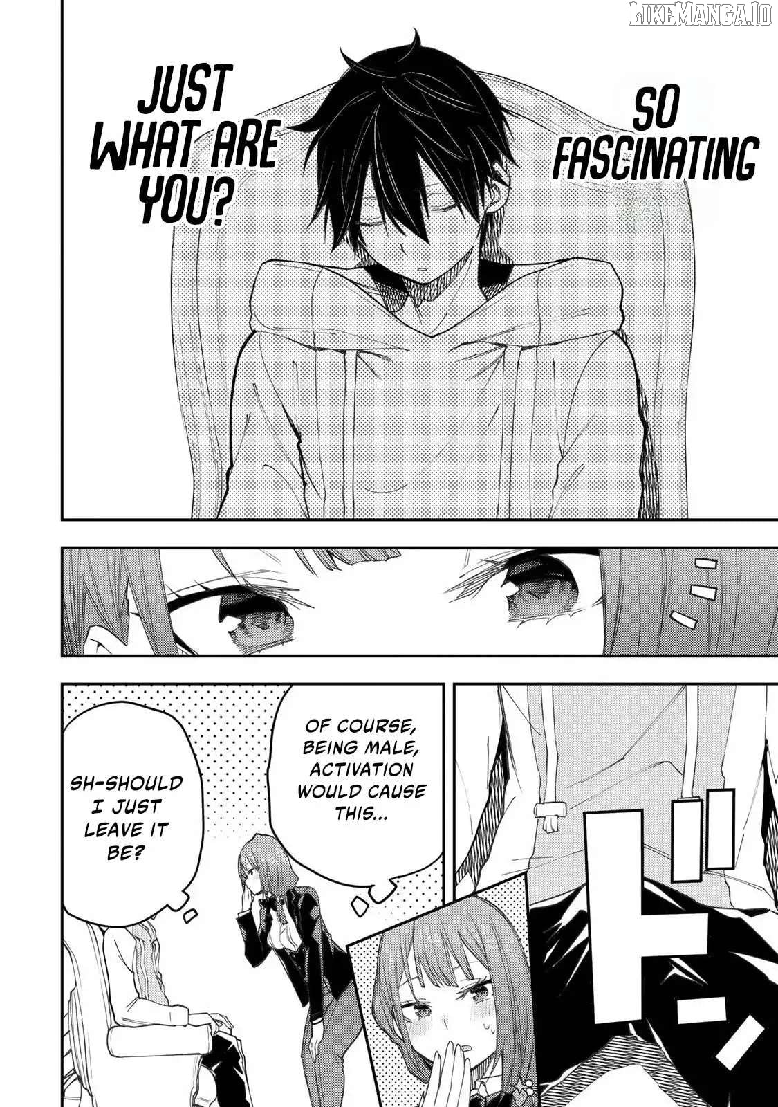 Seinaru Otome to Himegoto wo Chapter 52 - page 7
